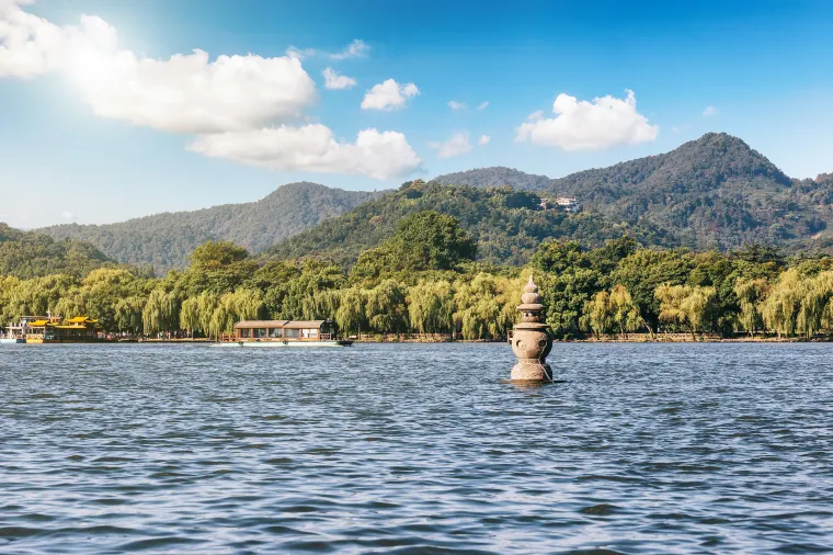 Hangzhou