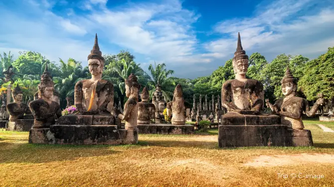 สวนวัฒนธรรม เซียงควร