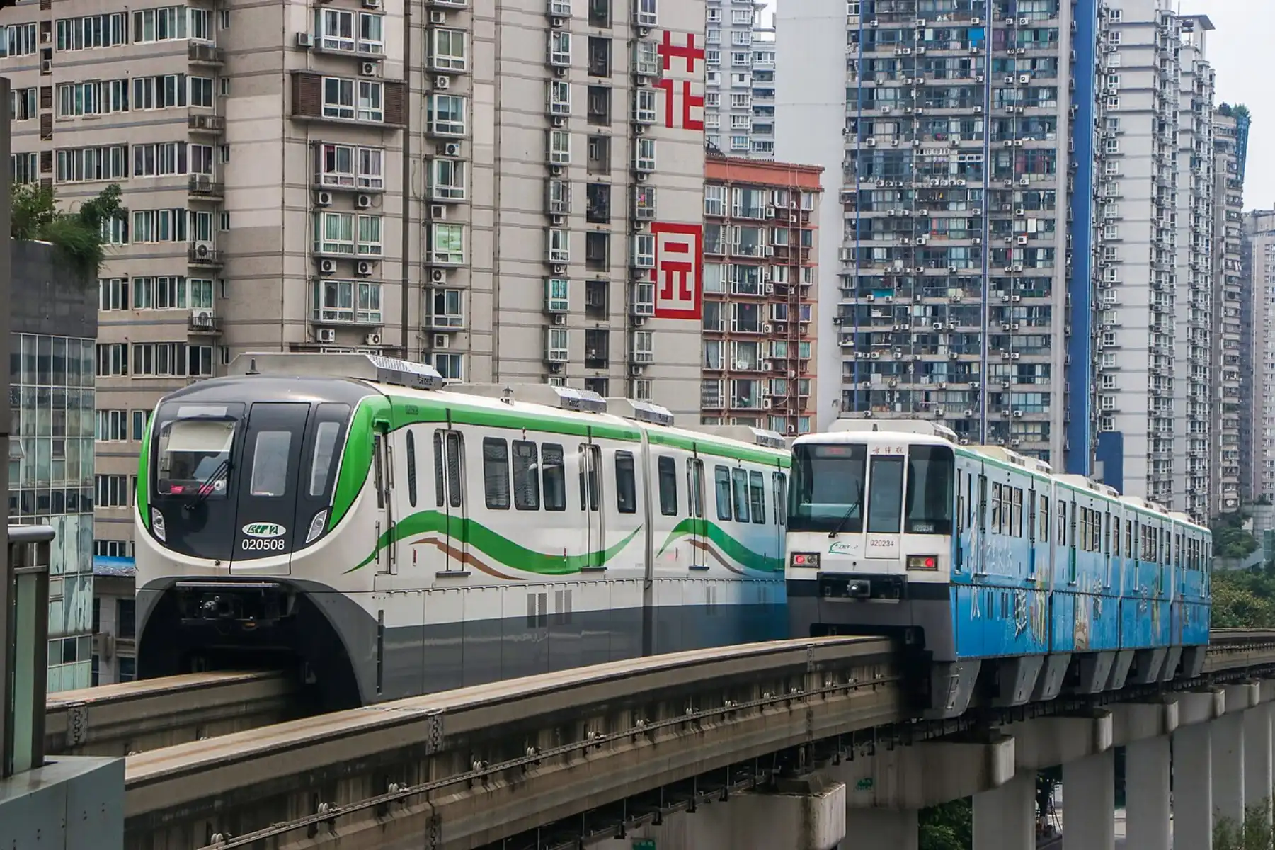 Overview of Chongqing Metro System