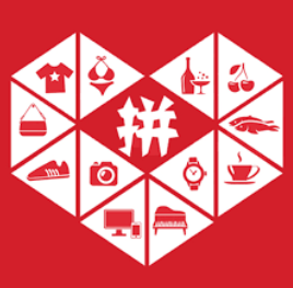 Cheapest China Shopping App - Pinduoduo (拼多多)
