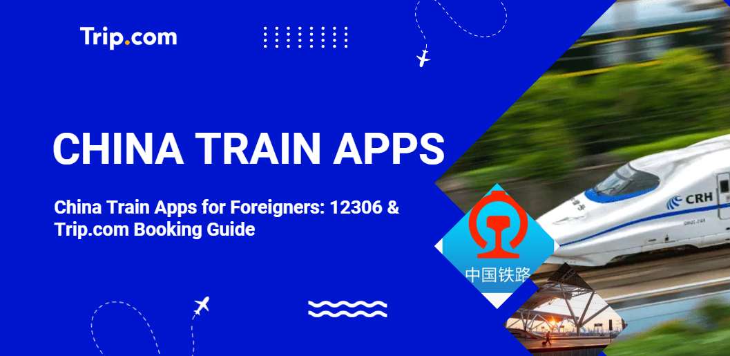 China Train App