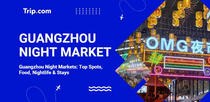 Guangzhou Night Market