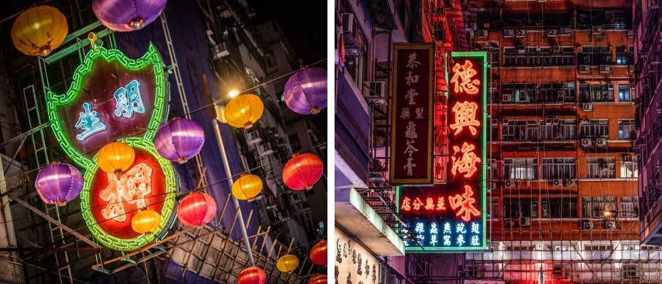 Hong Kong Photo Shoot | 