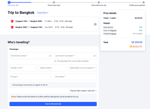 Passenger Flight Information