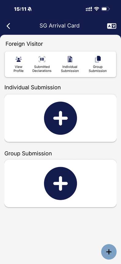 How to Fill Out the SGAC (MyICA App)