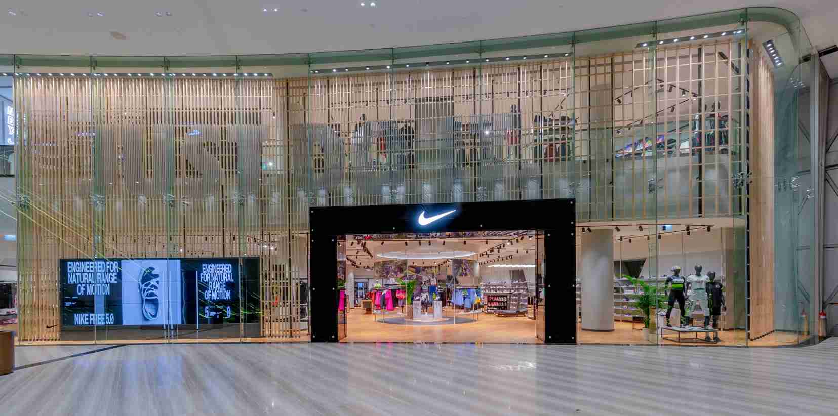 Nike