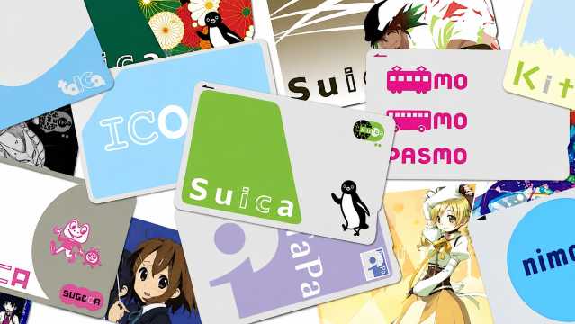 Use NAVITIME With a Japan IC Card