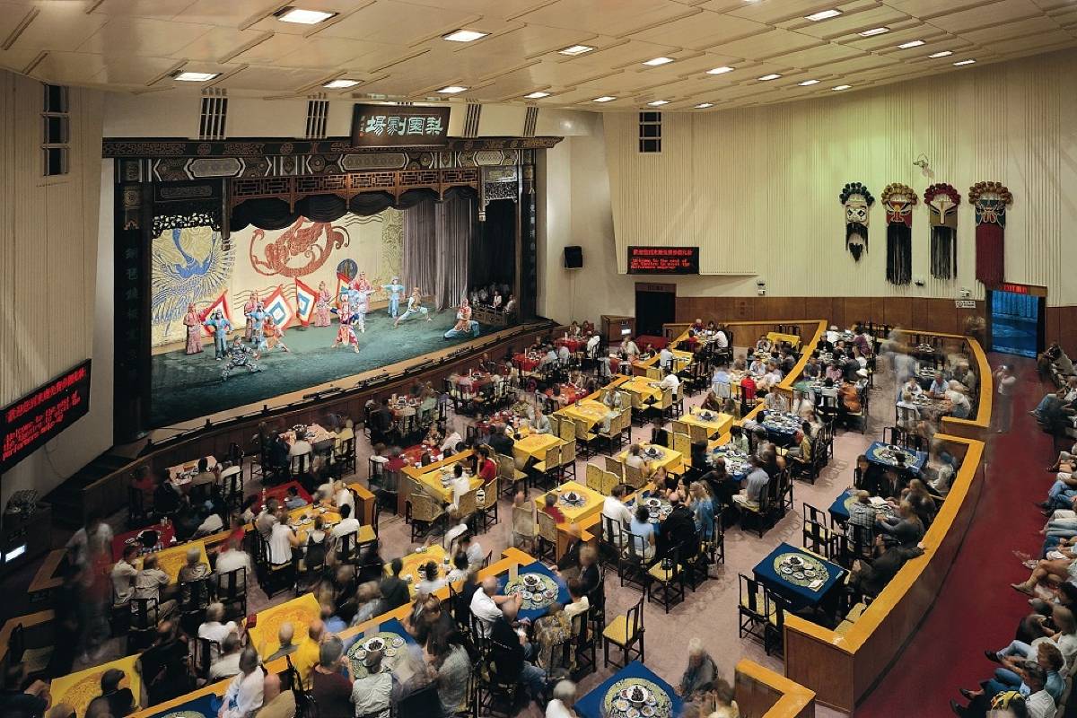 Peking Opera Performances in Beijing