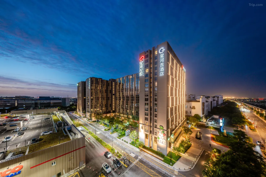 Shanghai International Travel Resort| The G Shanghai