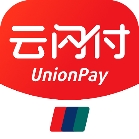 Bezahl-Apps in China: Union Pay