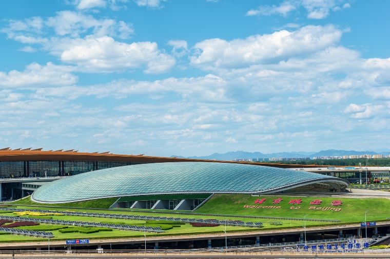 베이징 수도 국제공항(PEK)