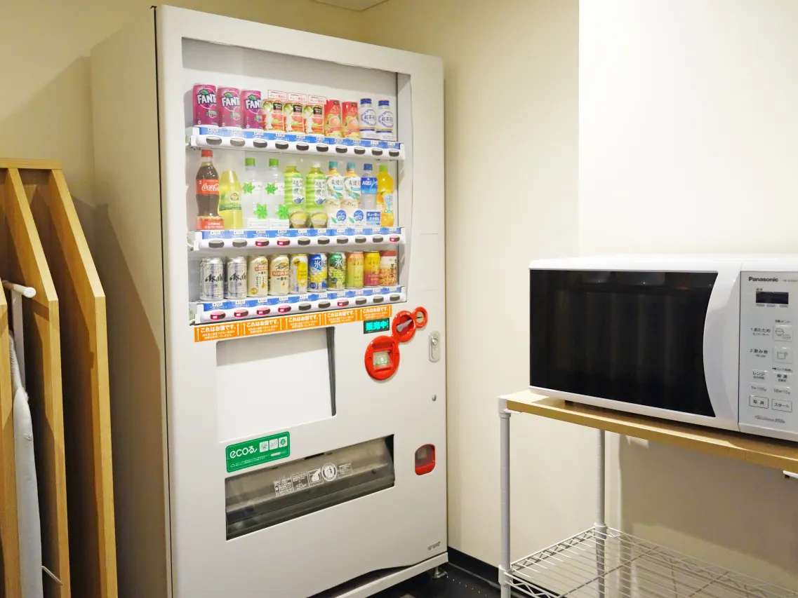 Hotel Keihan Kyoto Ekiminami Amenities