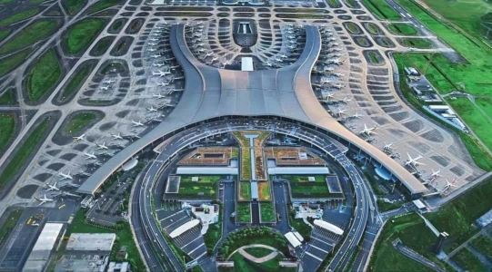 Chongqing Airport
