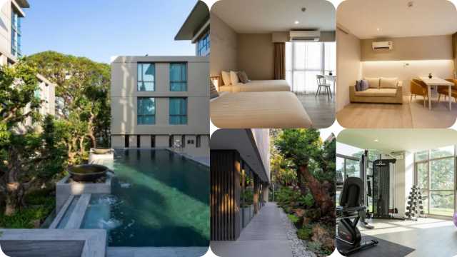 อาณา พาร์ค