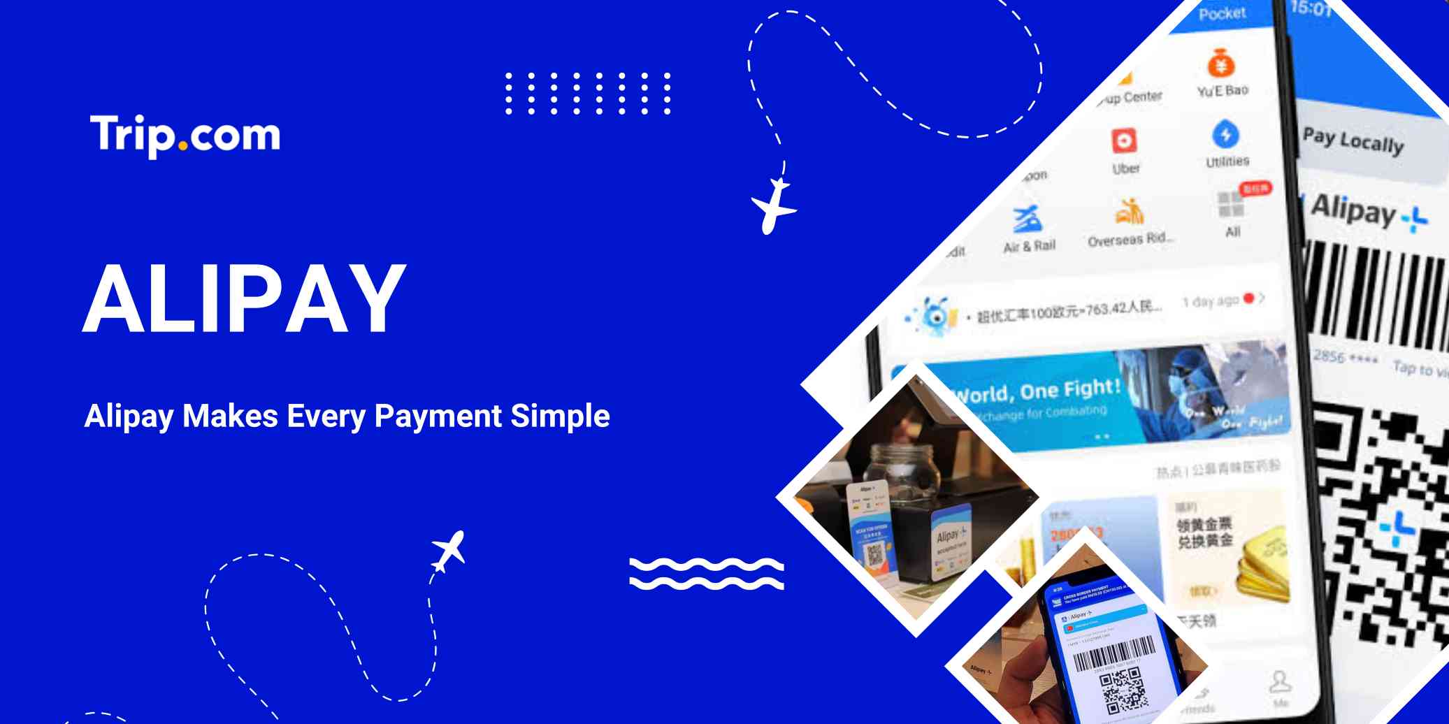 Alipay