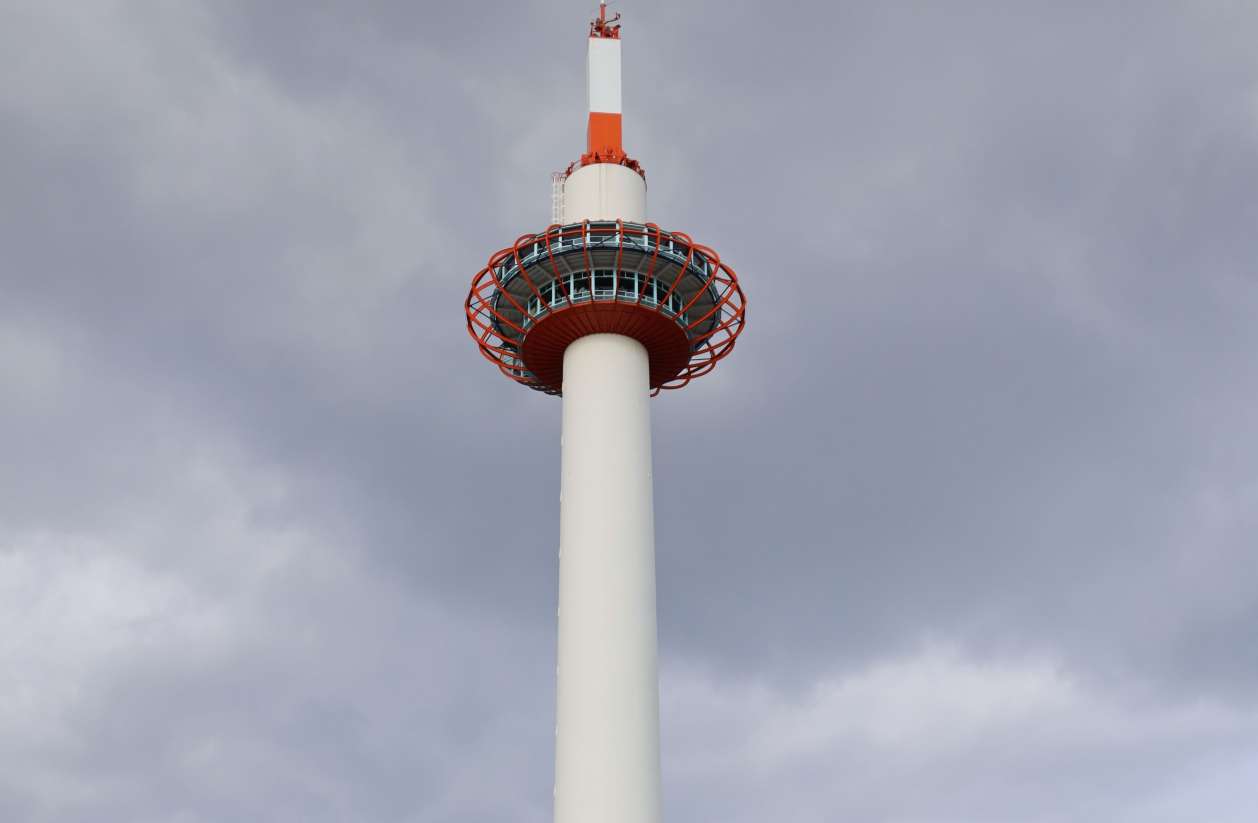 NIDEC Kyoto Tower