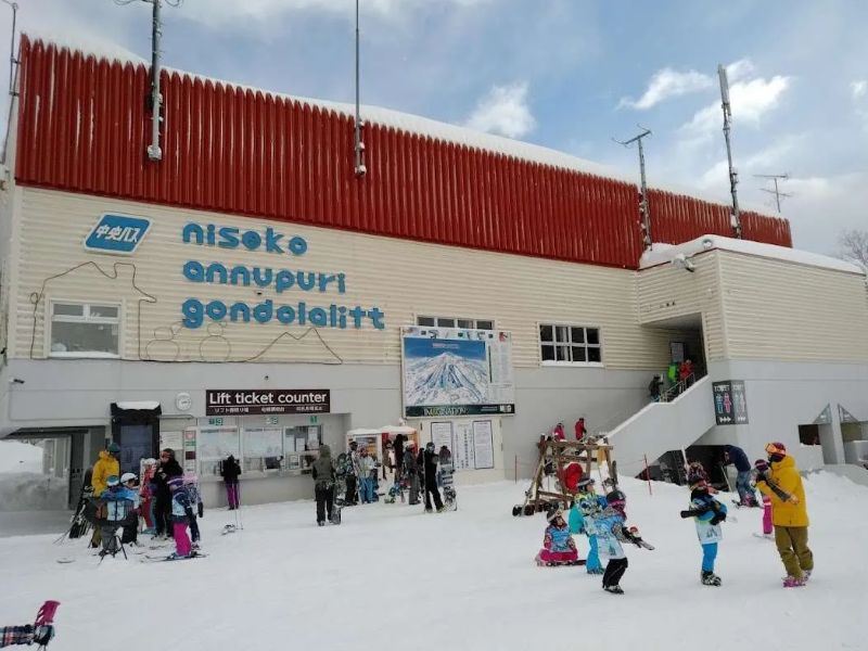 Niseko Annupuri International Ski