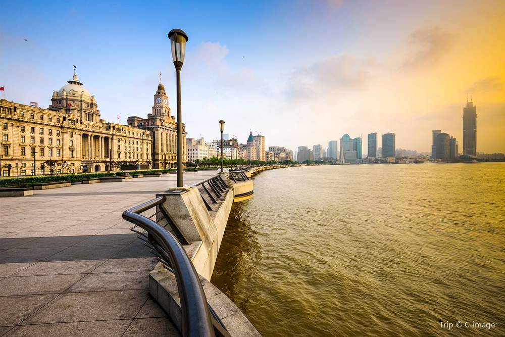 The Bund