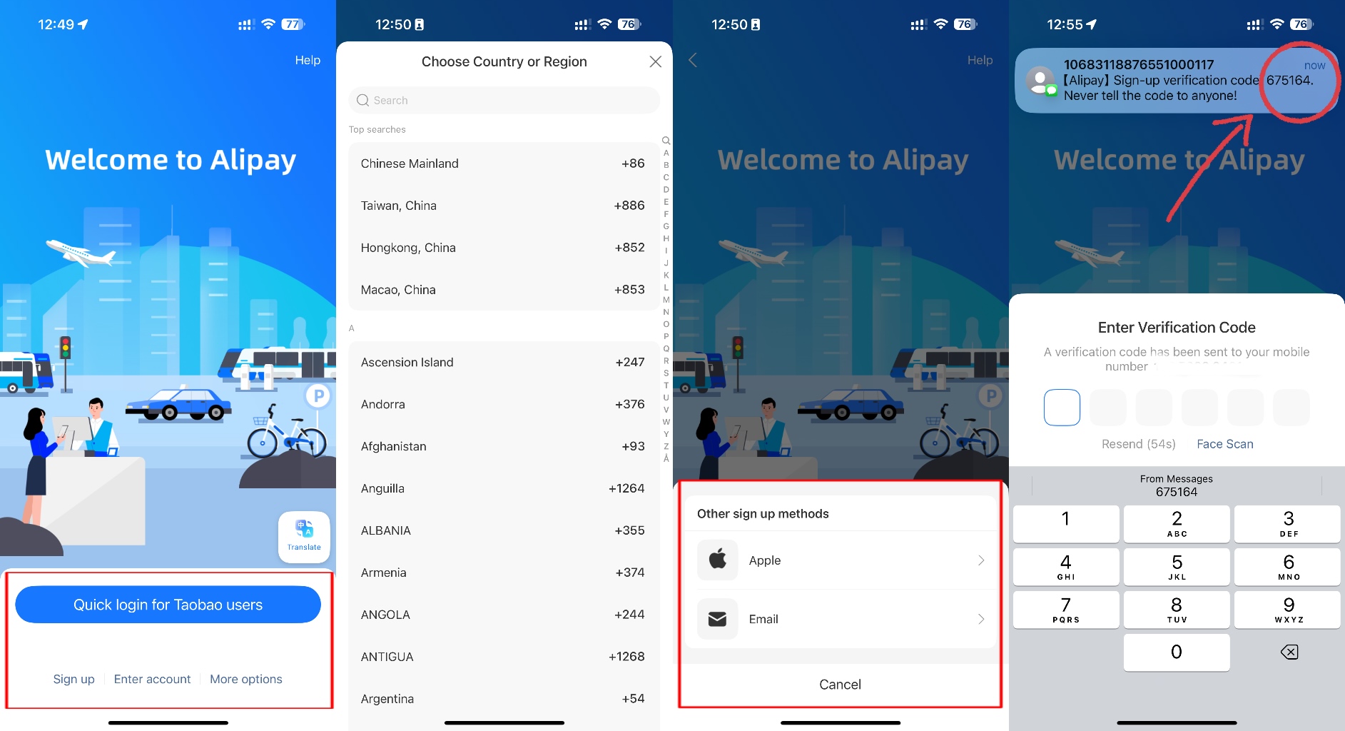 How to Create an Alipay Account