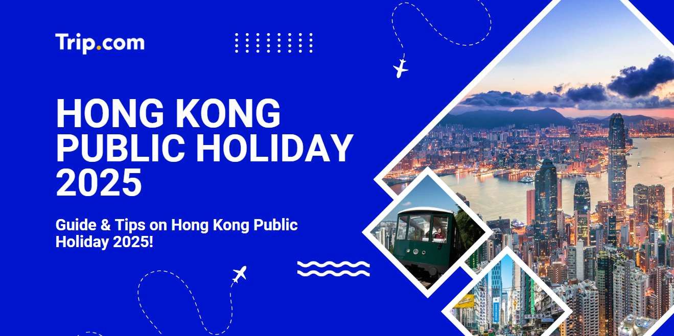 Hong Kong Public Holiday 20254