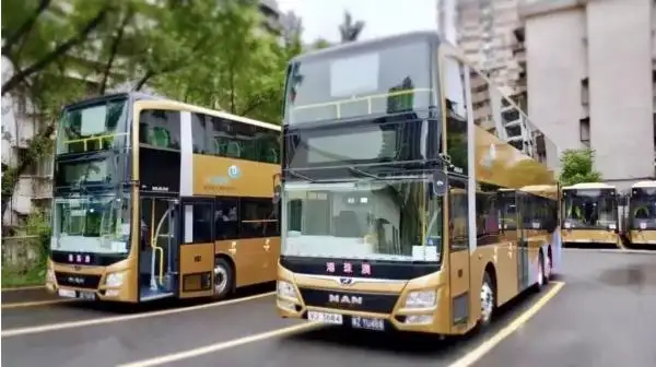 รถบัส Golden Bus