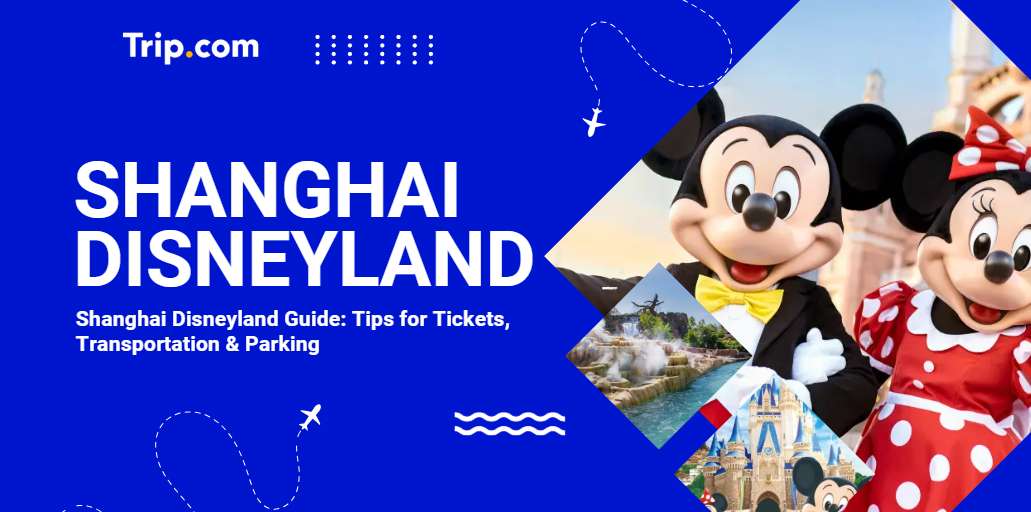 Shanghai Disneyland