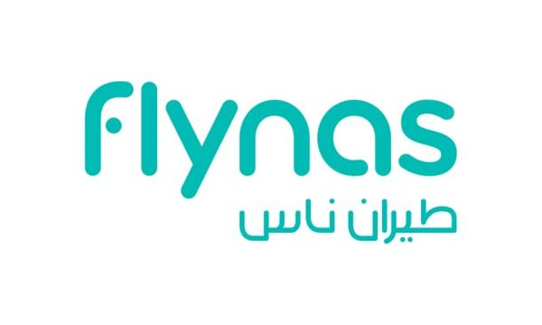 صالة Flynas