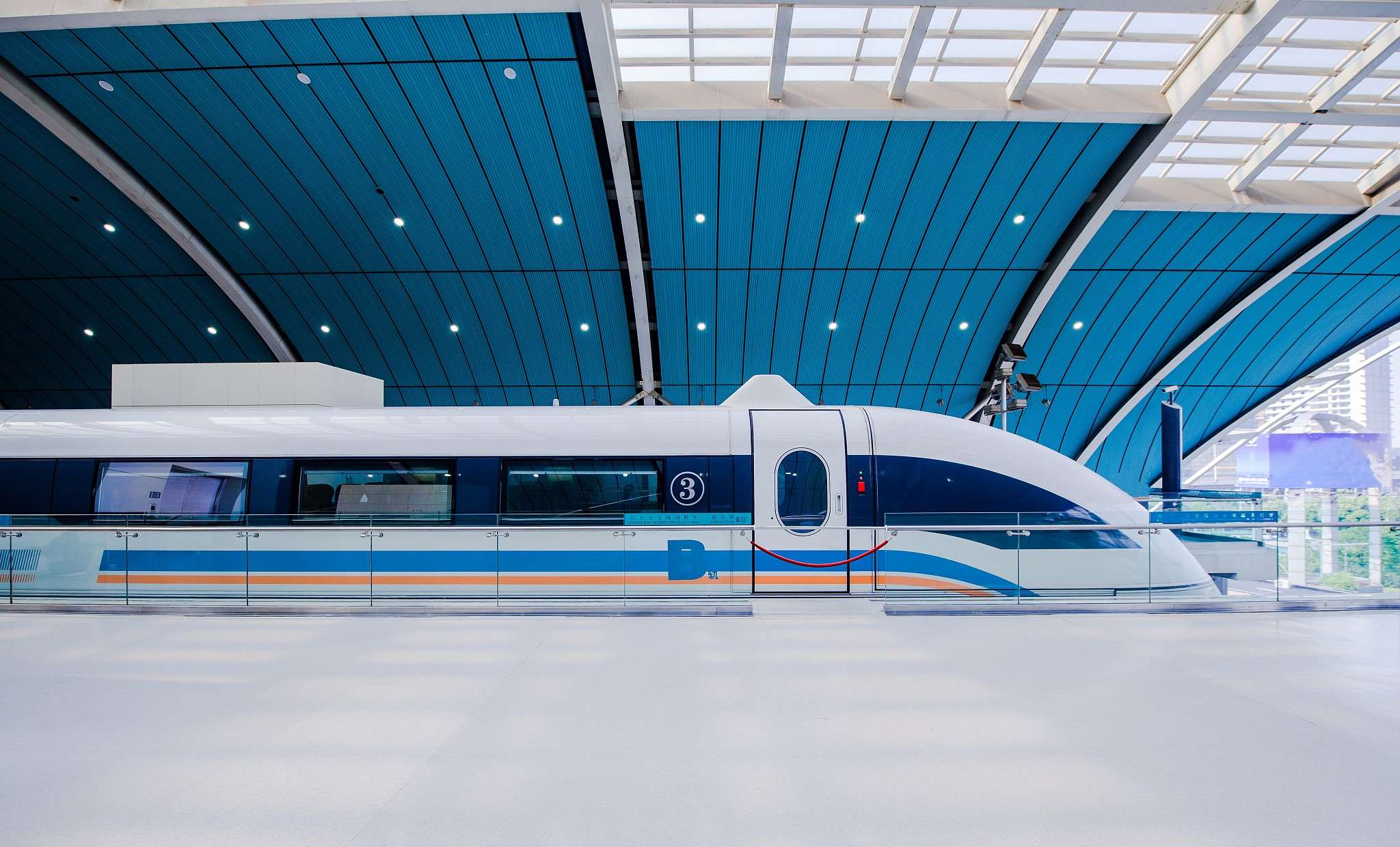 Shanghai Maglev Train