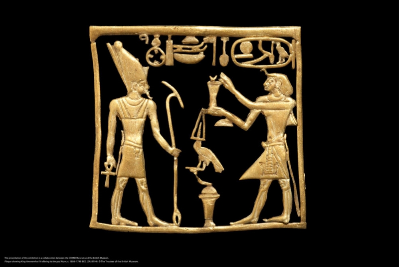 沙納赫特國王擊殺敵人浮雕