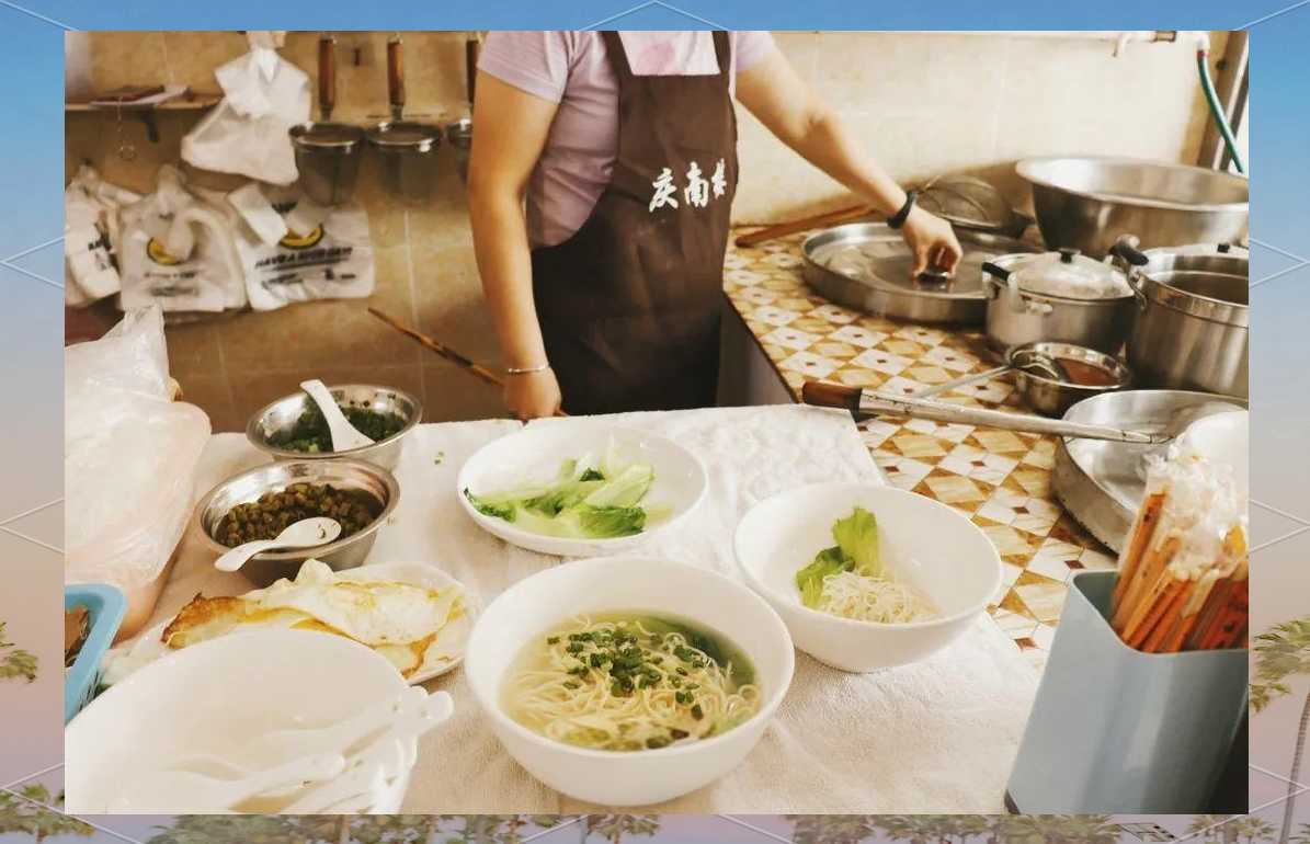 慶南楼（けいなんろう）