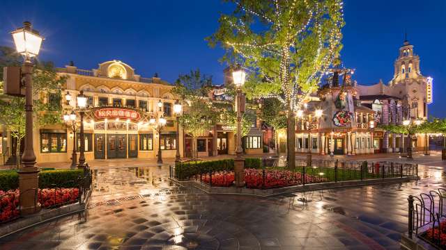 Mickey Avenue