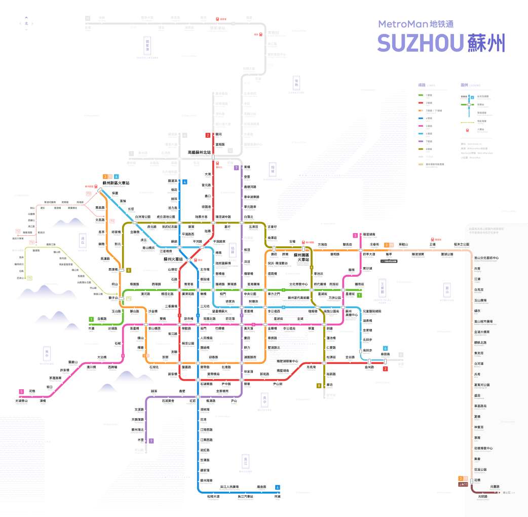 蘇州地鐵圖 & 蘇州地鐵路線圖 | Trip.com