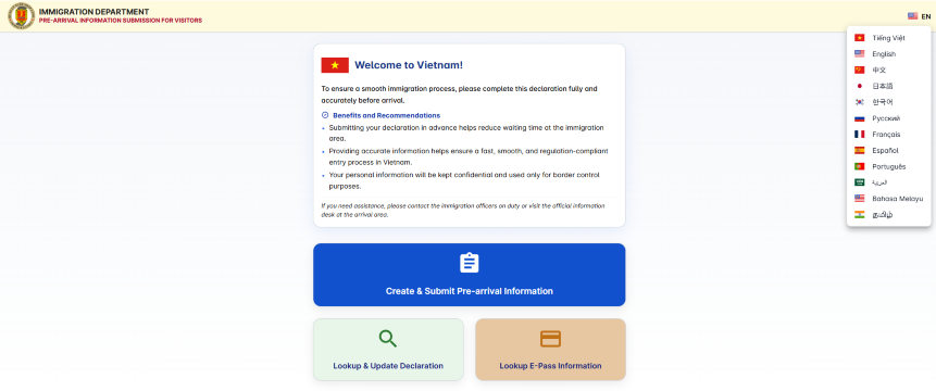 How to complete the Vietnam Arrival Card online: A step-by-step guide by Trip.com