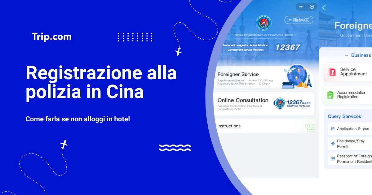 Registrazione alla polizia in Cina per stranieri - guida 2026