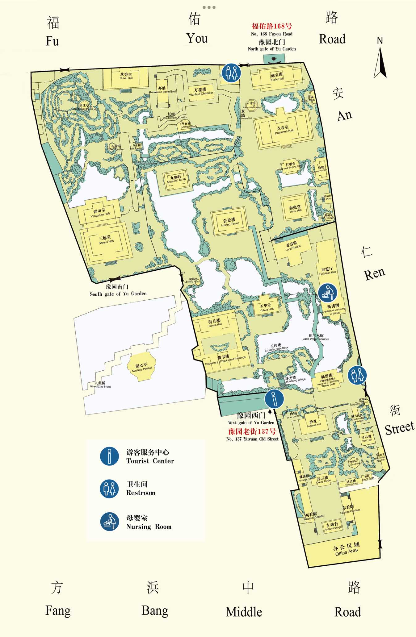 Yu Garden Tickets | The layout of Yu Garden