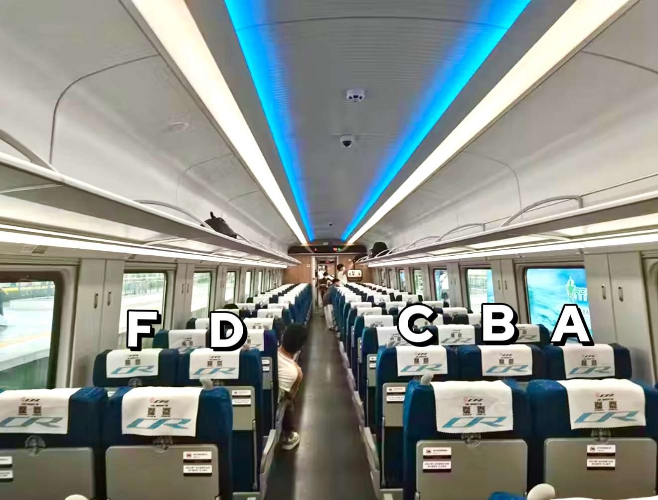China High-Speed Train Second Class Seat Map