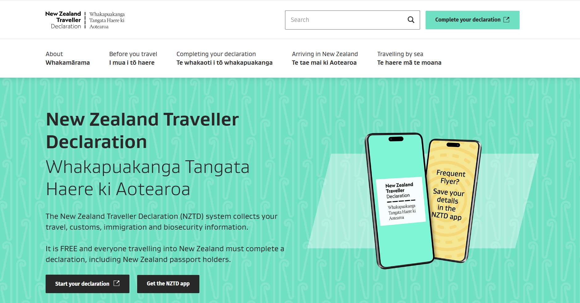 ใบ ตม.นิวซีแลนด์