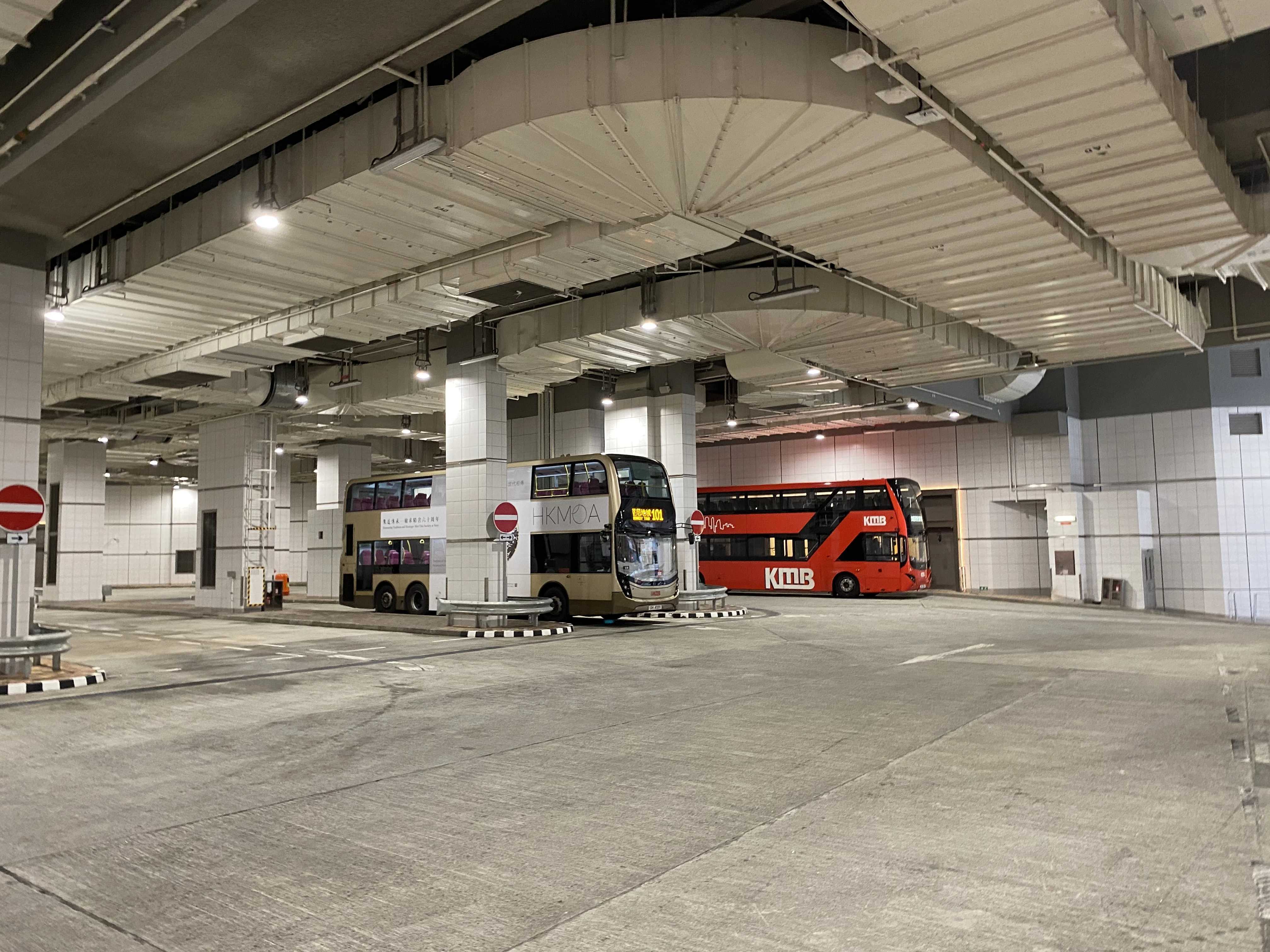 觀塘去深圳灣口岸 | 公共運輸交匯處