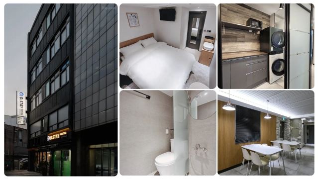 โรงแรมราคาถูกในโซล