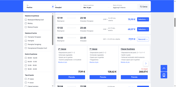 Come prenotare i biglietti del treno su Trip.com