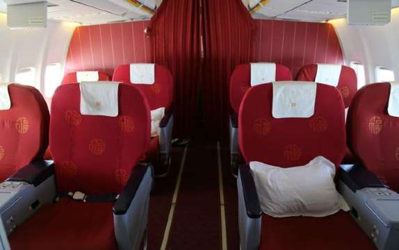 Shenzhen Airlines Business Class