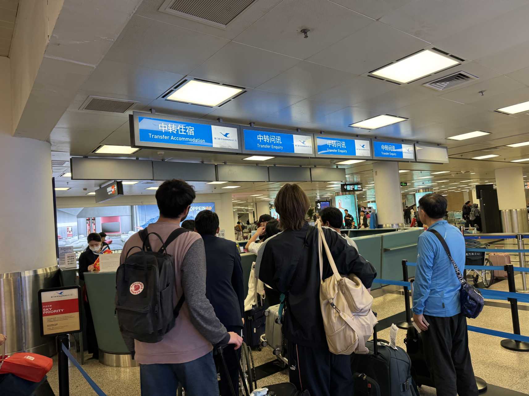 廈門航空中轉住宿