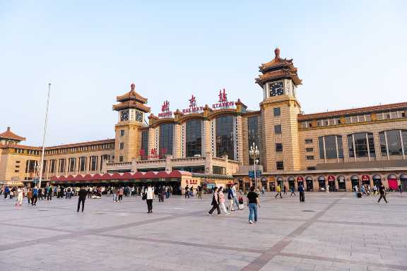 Beijing Railway Stations