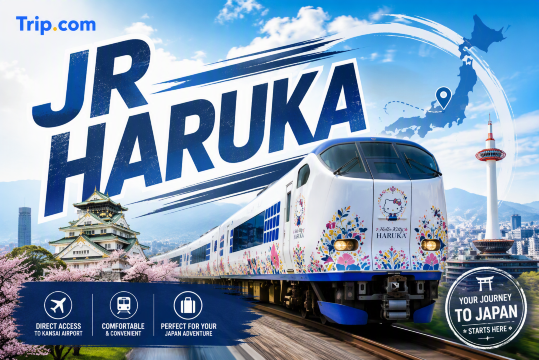 JR HARUKA