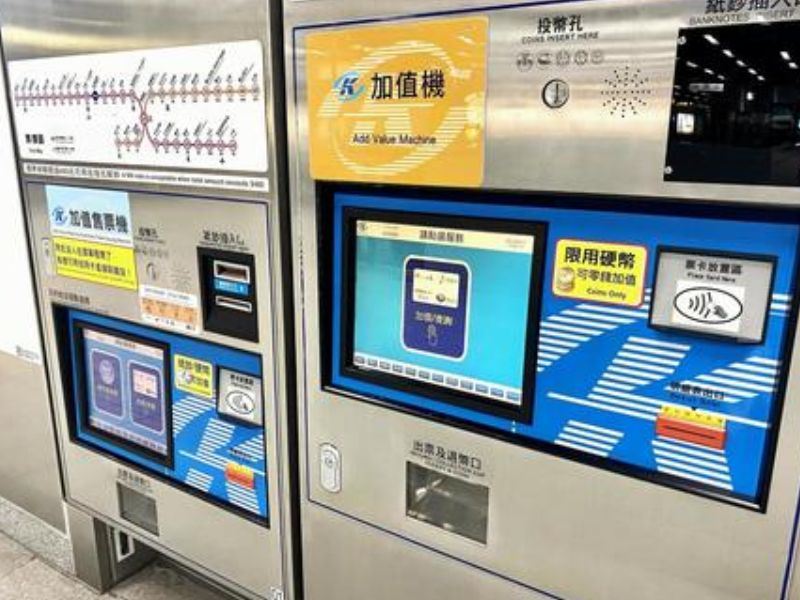 Kaohsiung Metro Station