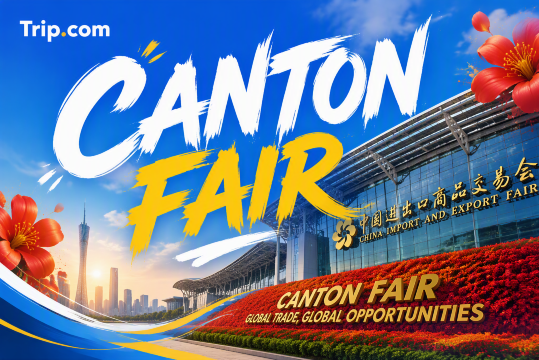 Canton Fair
