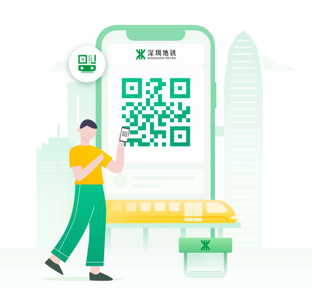 Shenzhen Metro