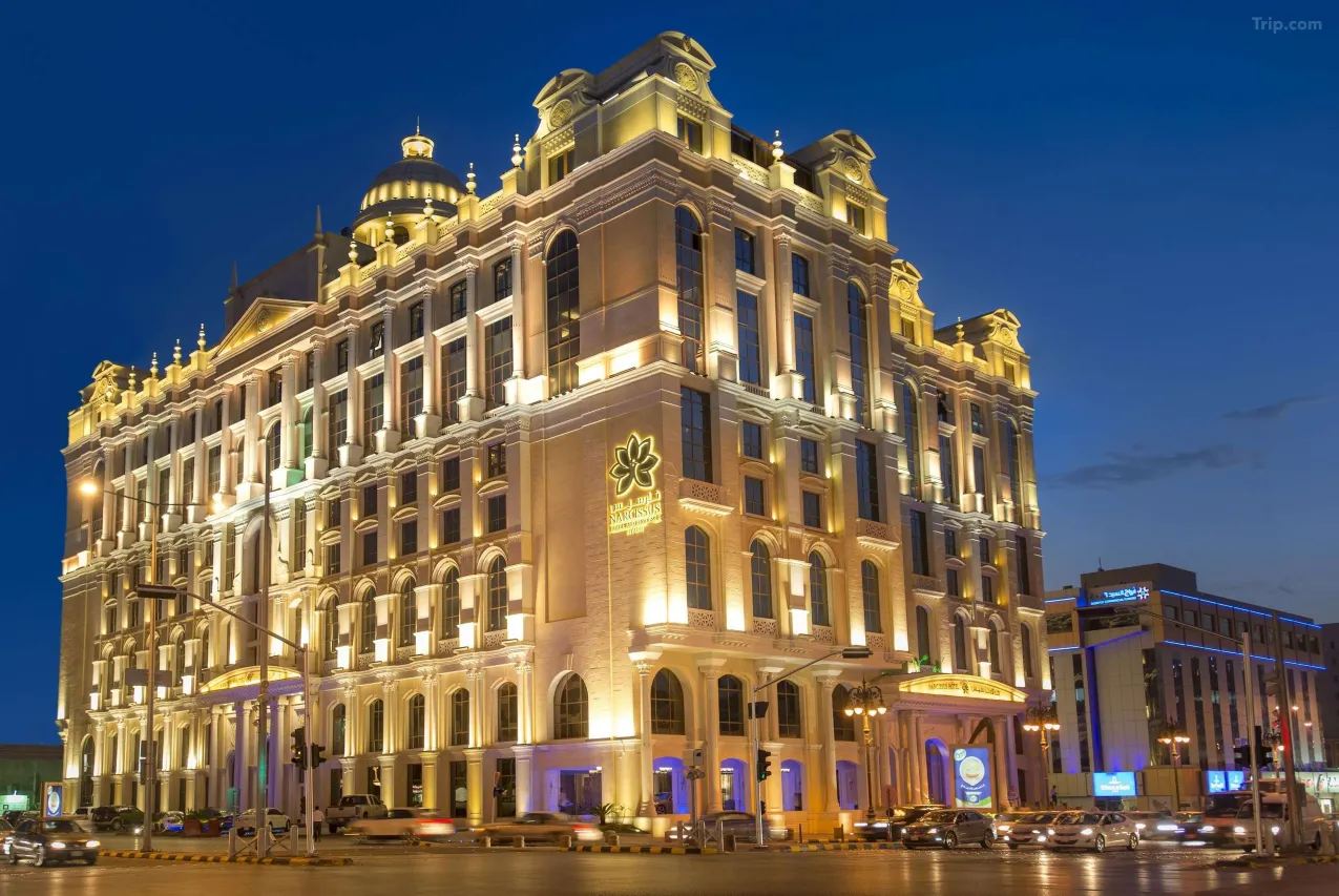 Narcissus Hotel & Spa Riyadh