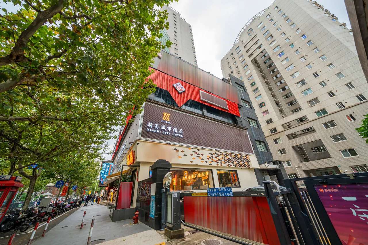 上海ディズニーホテルの安い宿｜新薈城市ホテル