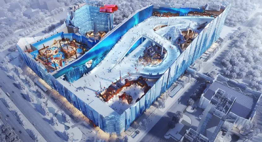 L+SNOW Resort temático de esquí interior Shanghái